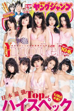 乡村爱情8免费观看电视剧全集